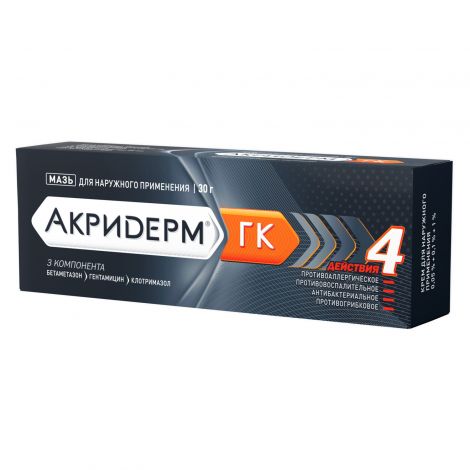 Акридерм ГК мазь 30г №5