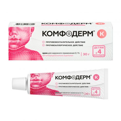 Комфодерм К крем 0,1% 30г