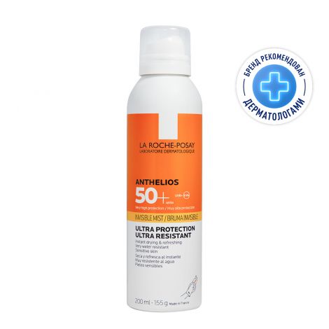 Ля Рош-Позе Антгелиос XL спрей -вуаль солнцезащитный SPF50+ 200мл
