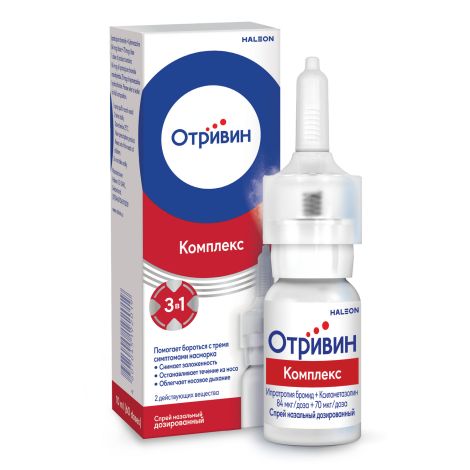 Отривин Комплекс спрей наз. 84мкг/доза+70мкг/доза 10мл