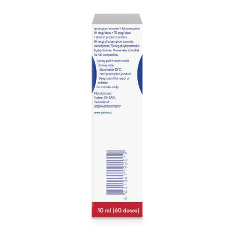 Отривин Комплекс спрей наз. 84мкг/доза+70мкг/доза 10мл №4