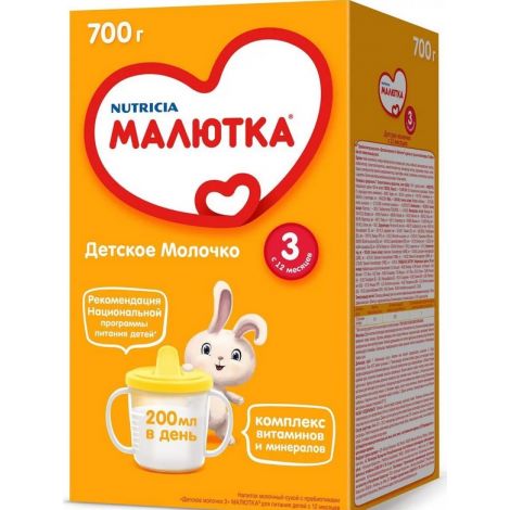 Малютка детское молочко Малюткa 3 700г