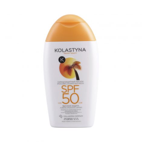 Ригла лосьон Коластина солнцезащитный SPF50 150мл