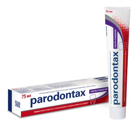 Пародонтакс паста зубная Ультра очищение 75мл №3