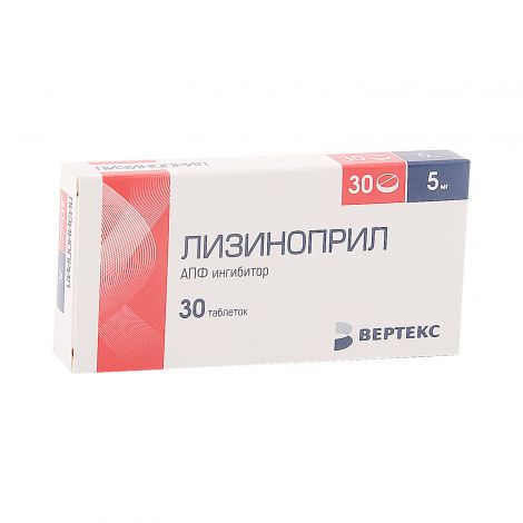 Лизиноприл можно вместе пить. Лизиноприл таблетки 10 мг. Лизиноприл таблетки 10мг 60шт. Лизиноприл таб. 10мг №30. Лизиноприл Медисорб таб. 10мг №30.