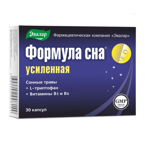 Формула сна Усиленная капс. 0,35г №30