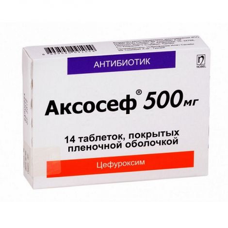 Аксосеф таб.п/о плен. 500мг №14