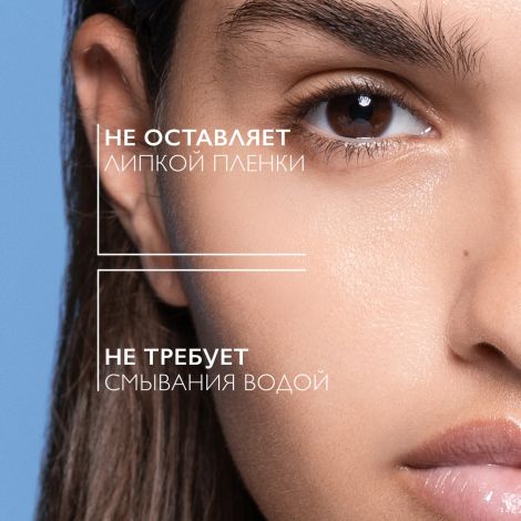 Ля Рош-Позе Ультра вода мицеллярная для чувствительной кожи 400мл М0000206 №7