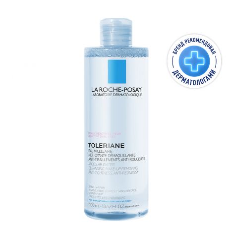 Ля Рош-Позе Ультра вода мицеллярная для чувствительной/склонной к аллергии кожи 400мл