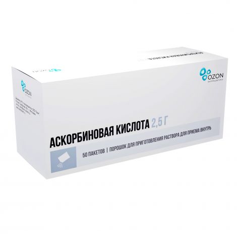 Аскорбиновая к-та пор. 2,5г №50 №3