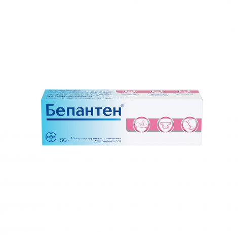 Бепантен мазь 5% 50г №2