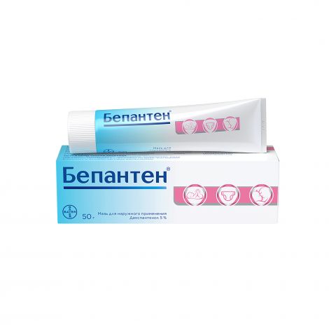 Бепантен мазь 5% 50г