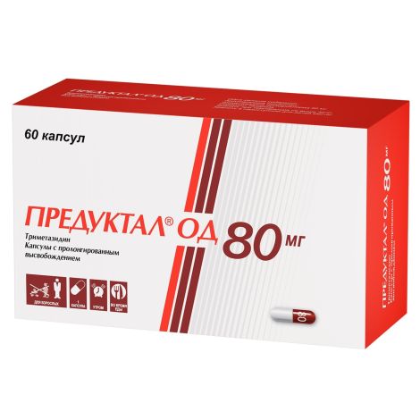 Предуктал ОД капсулы пролонгированного действия 80мг №60