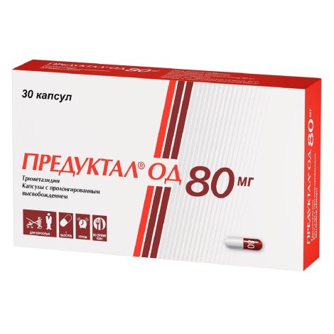 Предуктал ОД капсулы пролонгированного действия 80мг №30