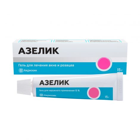 Азелик гель 15% 15г №2