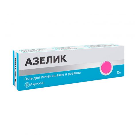 Азелик гель 15% 15г №3
