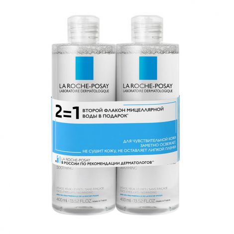 Ля Рош-Позе Ультра вода мицеллярная для чувствительной кожи 400мл №2