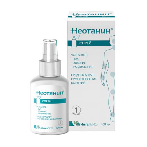 Неотанин спрей для детей/взрослых 100мл