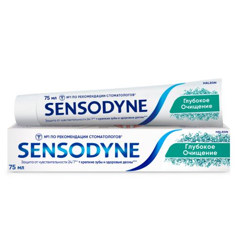 Сенсодин паста зубная Глубокое очищение 75мл
