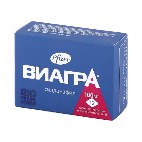 Виагра таб.п/о 100мг №12 №2