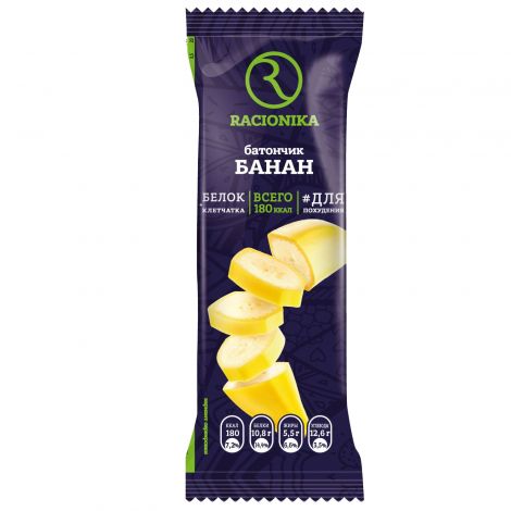 Рационика батончик Диет банан 60г