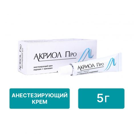 Акриол ПРО крем 2,5%+2,5% 5г №2
