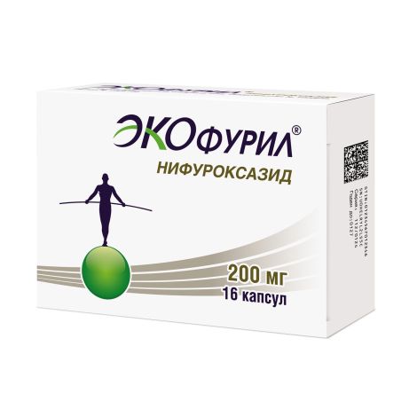 Экофурил капсулы 200мг №16