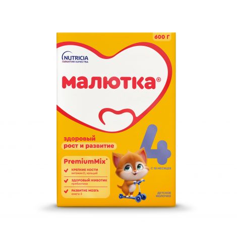 Малютка смесь молочная Малюткa-4 600г