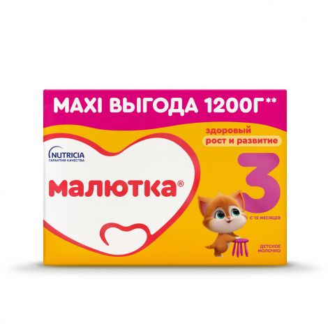 Малютка смесь молочная Малюткa 3 1200г