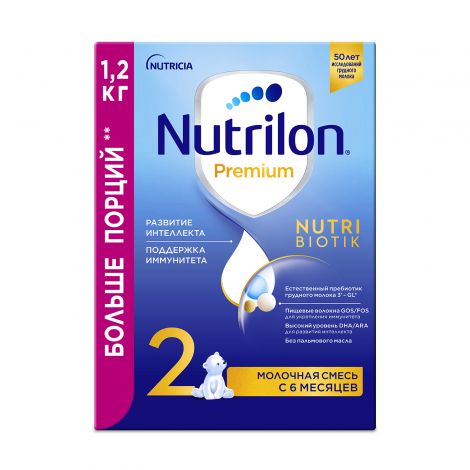 Нутрилон смесь молочная 2 Премиум 1200г