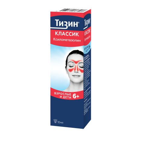 Тизин Классик спрей назальный дозированный 0,1% 10мл №4