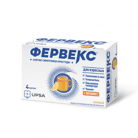 Фервекс пор. для приг.р-ра с сахаром №4 №3