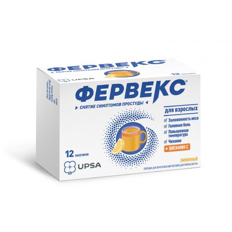 Фервекс пор. для приг.р-ра с сахаром №12