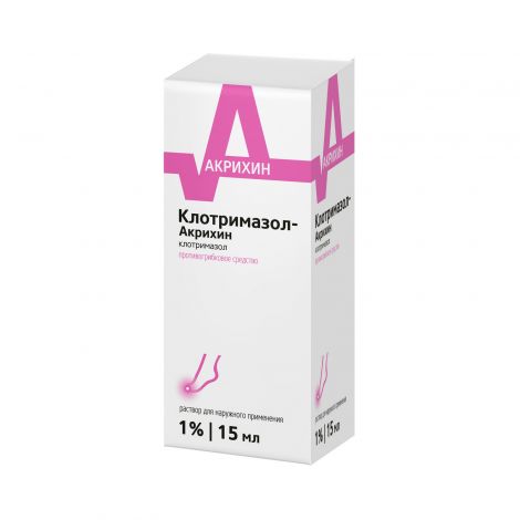 Клотримазол-Акрихин р-р 1% 15мл №3