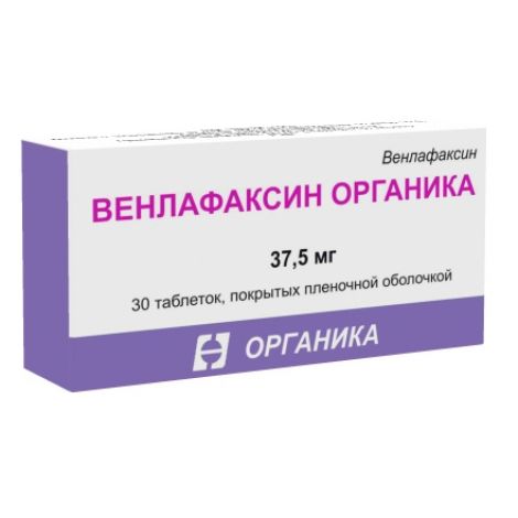 Венлафаксин Органика таб.п/о плен. 37,5мг №30