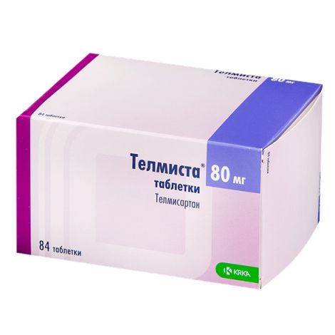 Телмиста таб. 80мг №84