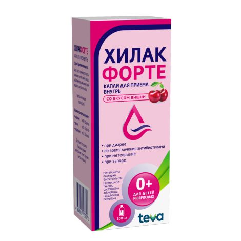 Хилак форте капли вишня 100мл №3