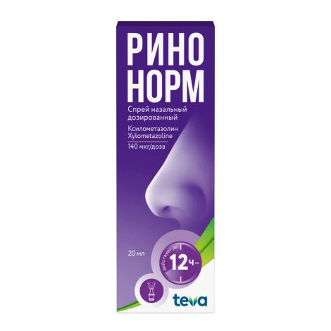 Ринонорм спрей назальный для взрослых 0,1% 20мл