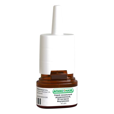Фликсоназе спрей наз. 50мкг 60доз №3