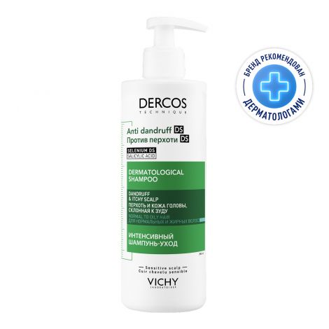 Виши Деркос шампунь-уход инт.п/перхоти DS для норм./жирн. волос и кожи головы склон. к зуду 390мл M0516002