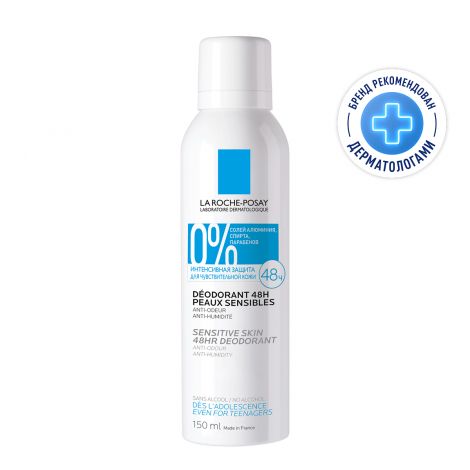 Ля Рош-Позе дезодорант-спрей для чувств. кожи 150мл M1033701