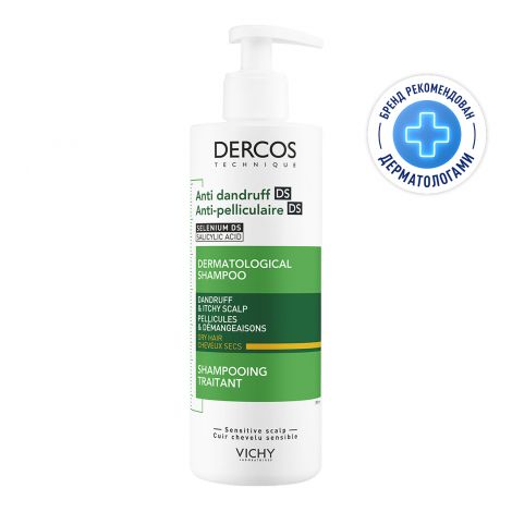 Виши Деркос шампунь п/перхоти для сух. кожи 390мл