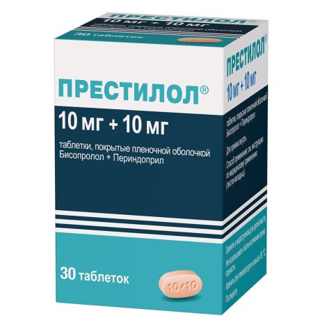 Престилол таблетки покрытые пленочной оболочкой 10мг+10мг №30