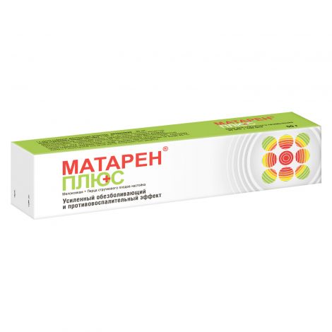 Матарен Плюс крем для наруж.прим. 50г