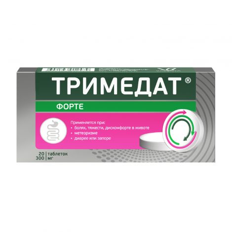 Тримедат форте таб.п/о плен.с пролонг.высв. 300мг №20