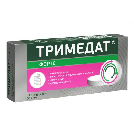 Тримедат форте таб.п/о плен.с пролонг.высв. 300мг №20 №2