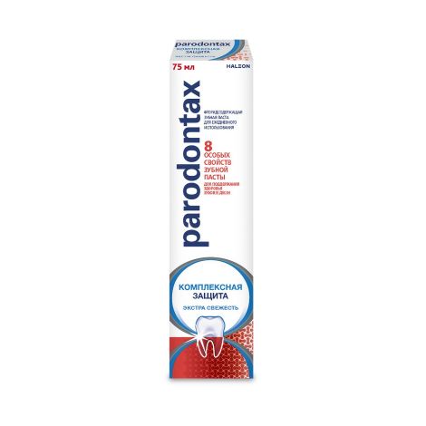 Пародонтакс паста зубная Комплексная защита 75мл №2