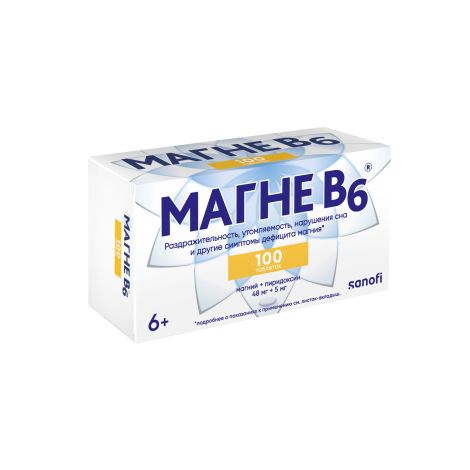 Магне В6 таб.п/о №100 №2