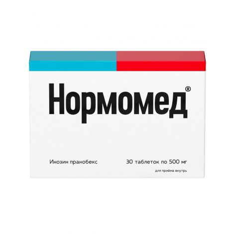 Нормомед таб. 500мг №30 №3