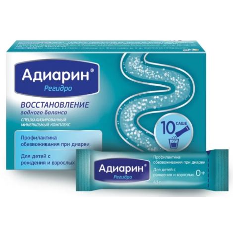 Адиарин Регидро пор.д/приг.регидрационного р-ра саше 4,3г №10